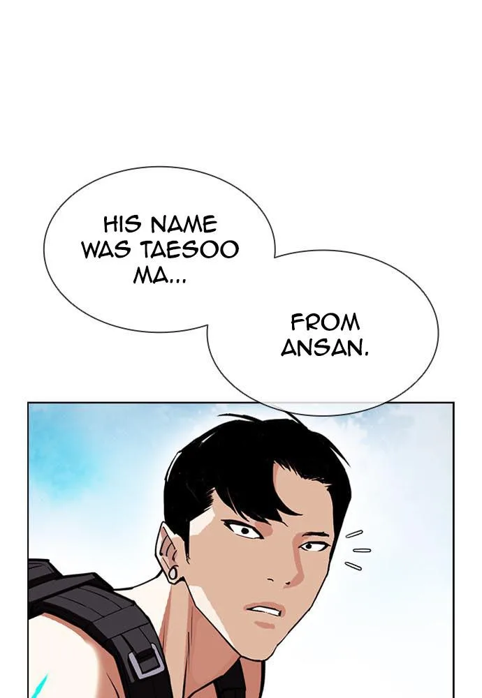 Lookism - Chapter 397 - Page 105