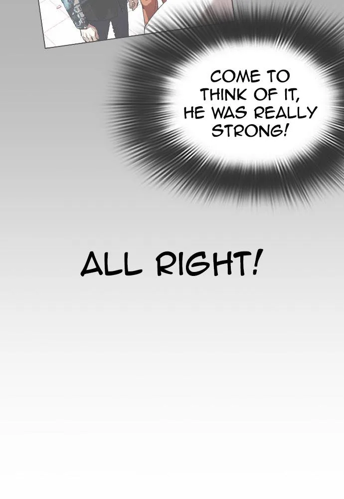 Lookism - Chapter 397 - Page 109