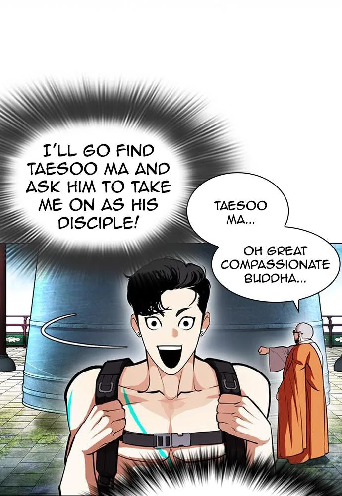 Lookism - Chapter 397 - Page 110