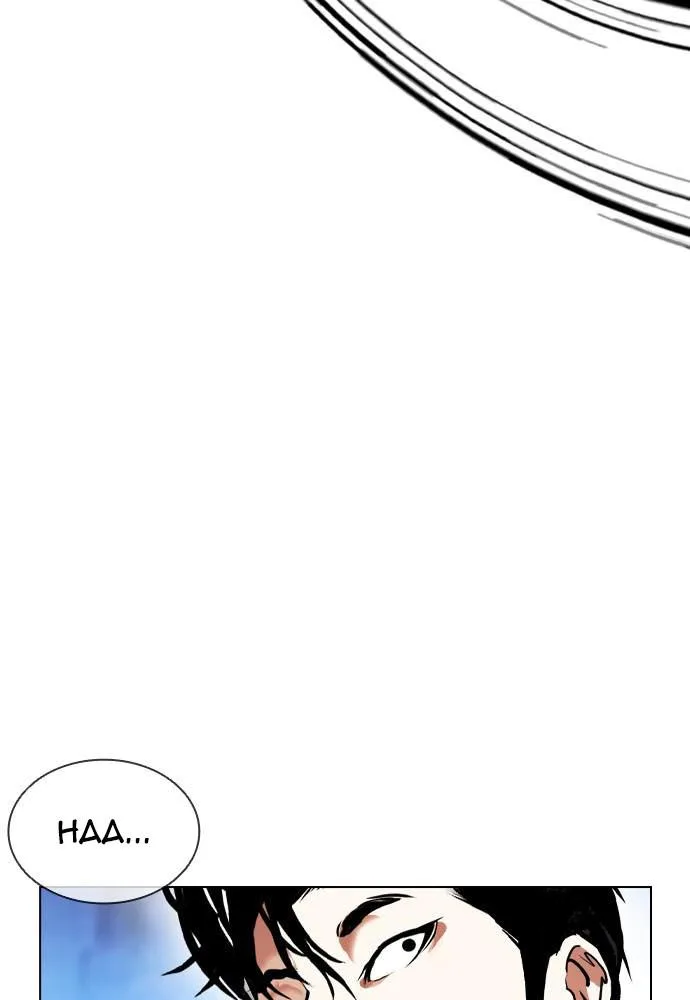 Lookism - Chapter 397 - Page 114