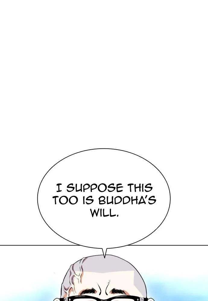 Lookism - Chapter 397 - Page 117