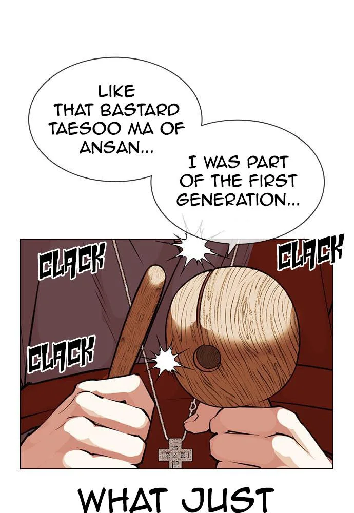 Lookism - Chapter 397 - Page 130