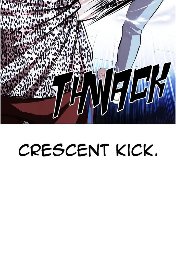 Lookism - Chapter 397 - Page 14