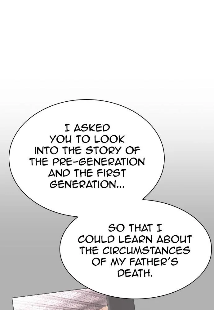 Lookism - Chapter 397 - Page 143