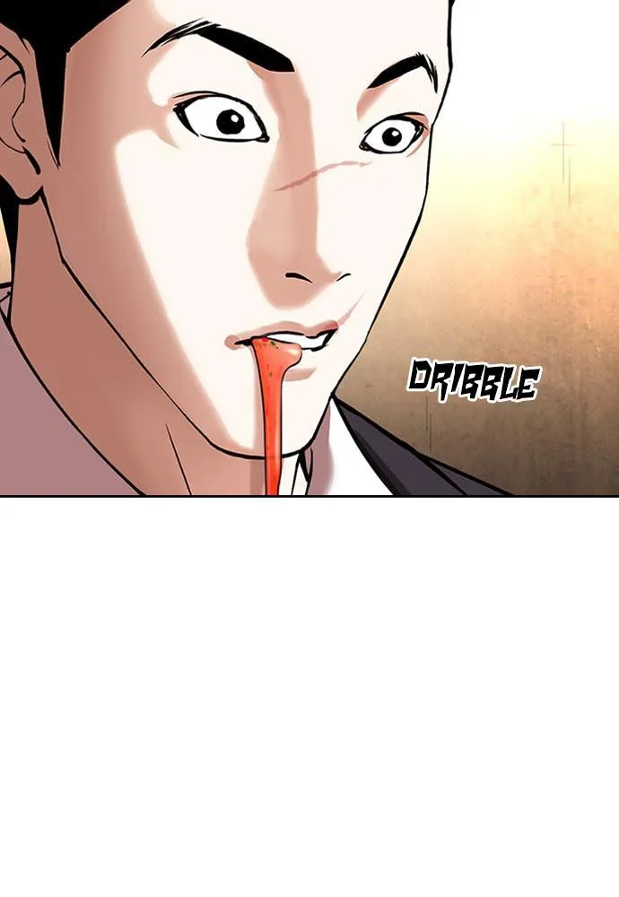 Lookism - Chapter 397 - Page 151