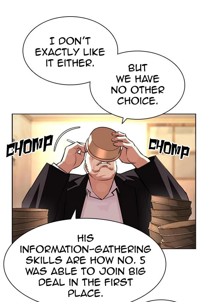 Lookism - Chapter 397 - Page 152