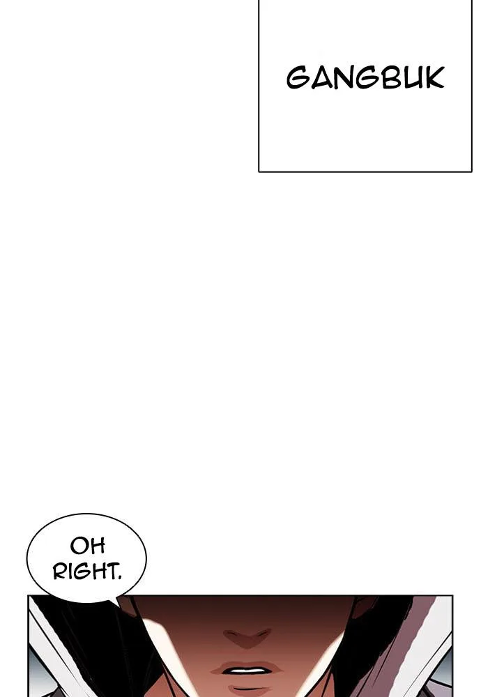 Lookism - Chapter 397 - Page 159