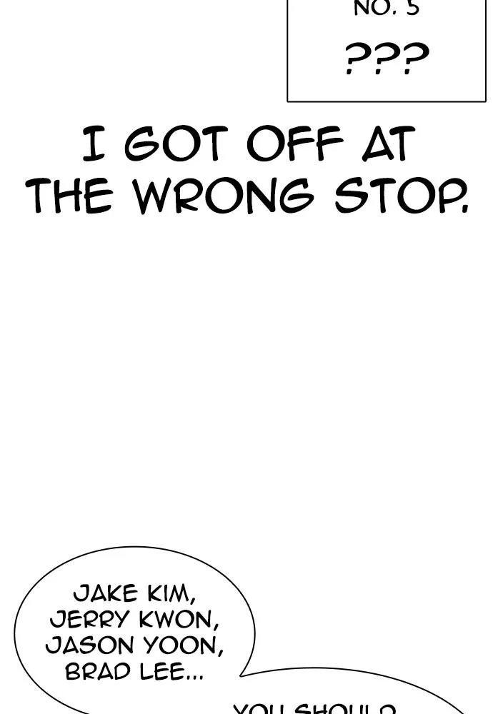 Lookism - Chapter 397 - Page 162