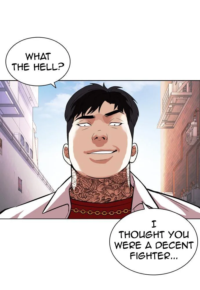 Lookism - Chapter 397 - Page 186