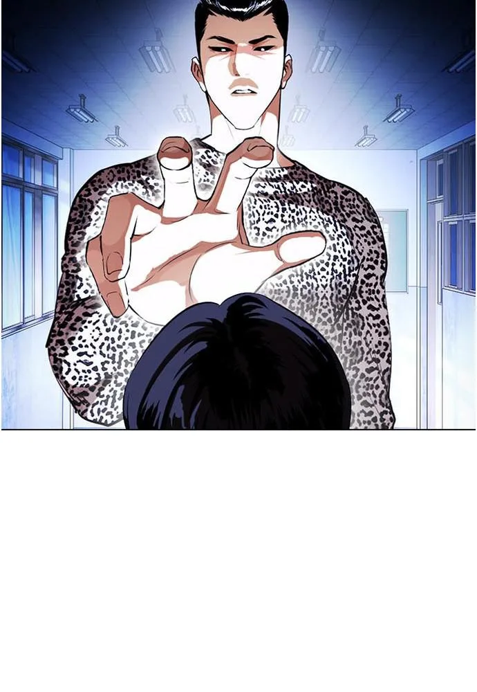 Lookism - Chapter 397 - Page 19