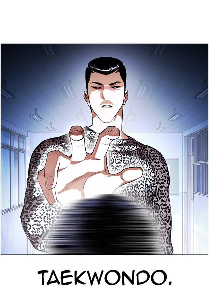 Lookism - Chapter 397 - Page 20