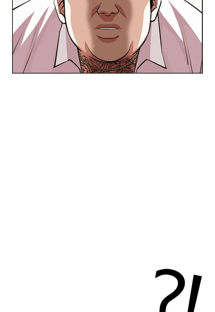 Lookism - Chapter 397 - Page 200