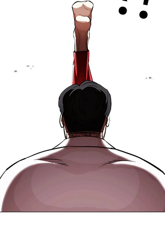 Lookism - Chapter 397 - Page 201