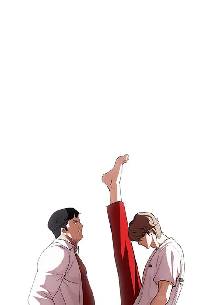 Lookism - Chapter 397 - Page 202