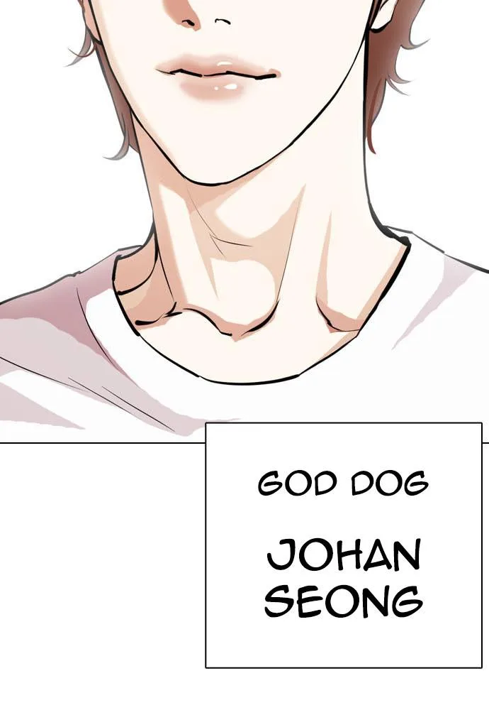 Lookism - Chapter 397 - Page 214