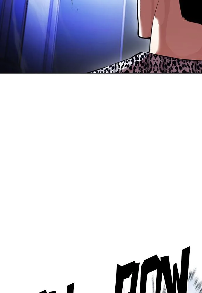 Lookism - Chapter 397 - Page 32