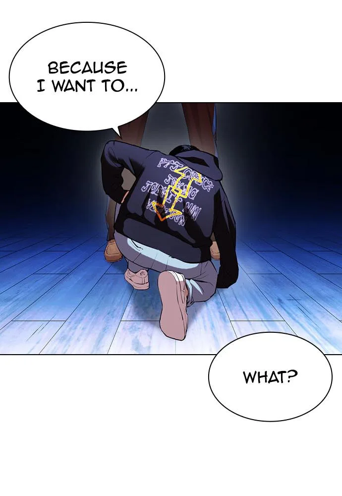 Lookism - Chapter 397 - Page 46
