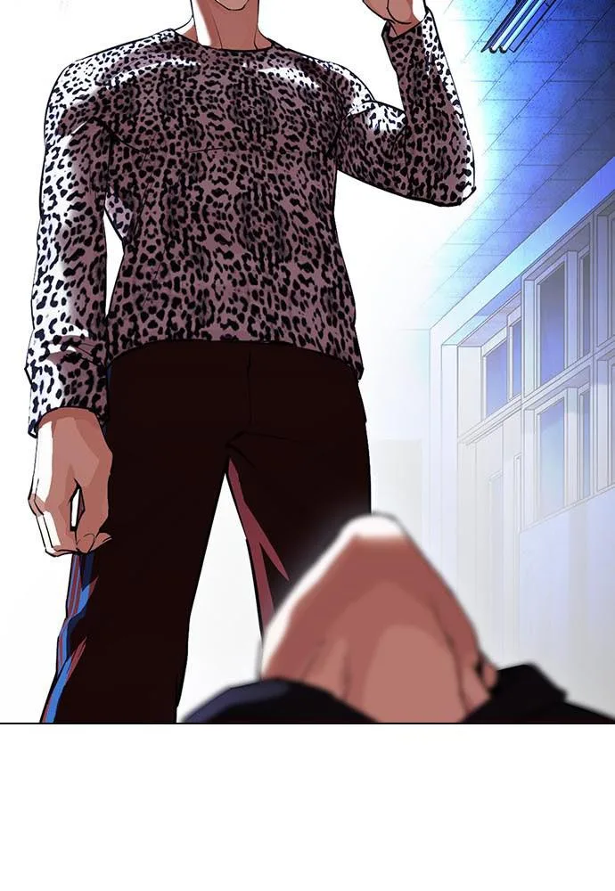 Lookism - Chapter 397 - Page 55