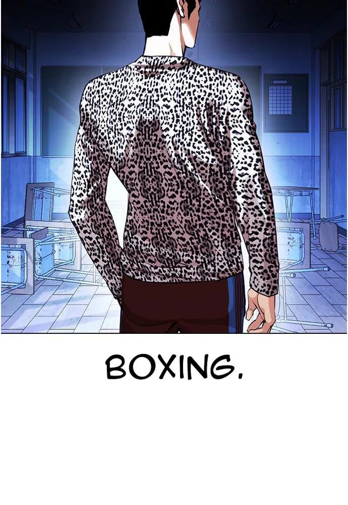 Lookism - Chapter 397 - Page 6