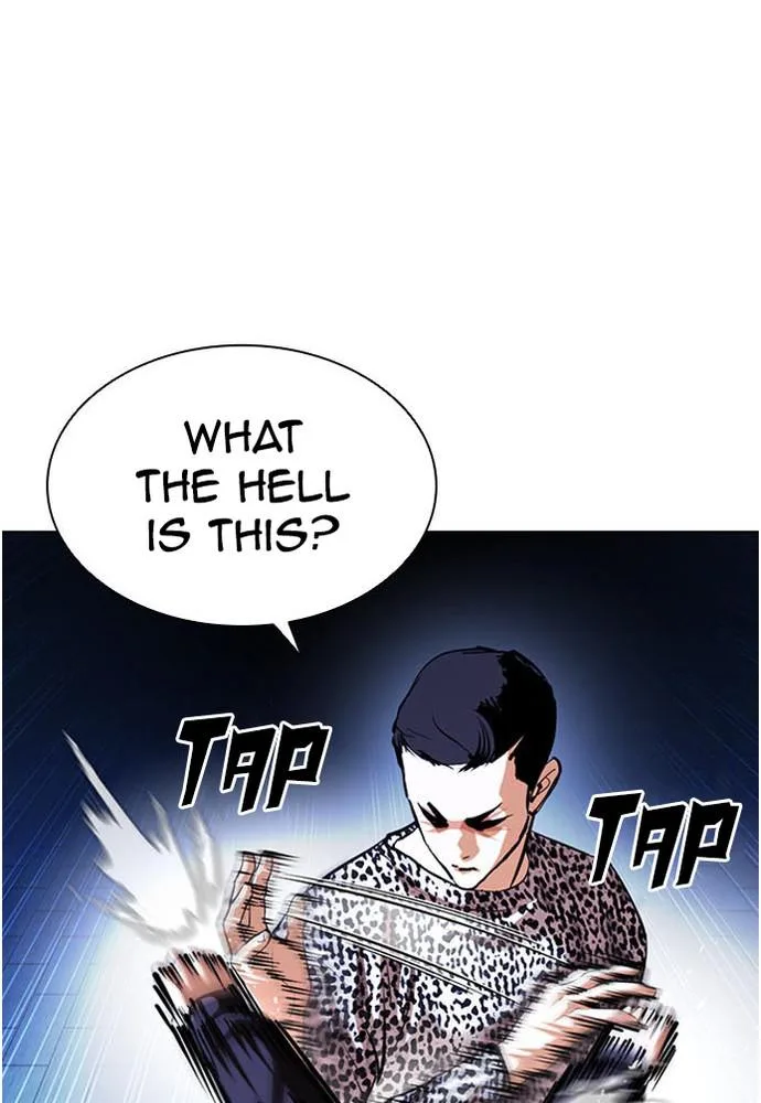 Lookism - Chapter 397 - Page 7