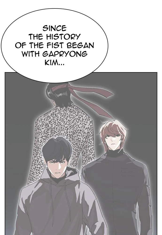 Lookism - Chapter 397 - Page 71