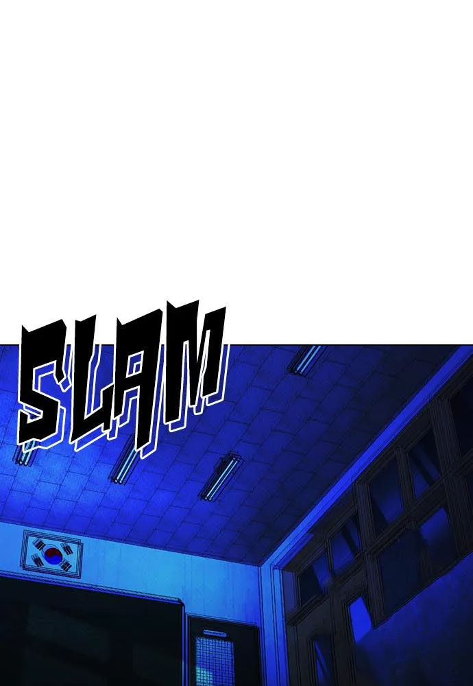 Lookism - Chapter 397 - Page 79
