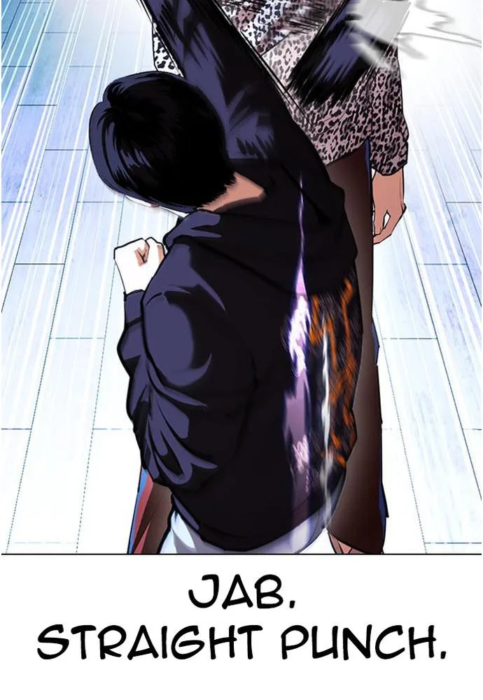 Lookism - Chapter 397 - Page 8