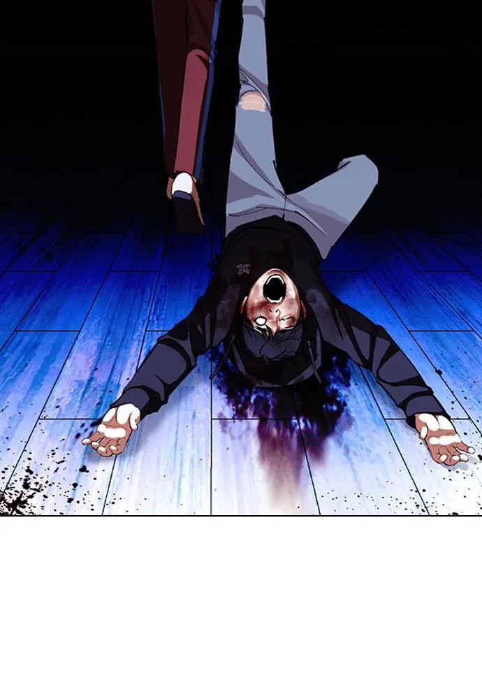 Lookism - Chapter 397 - Page 83