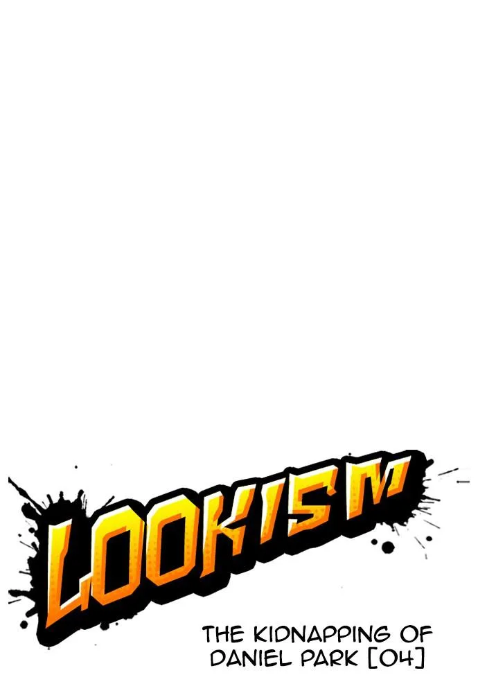 Lookism - Chapter 397 - Page 84