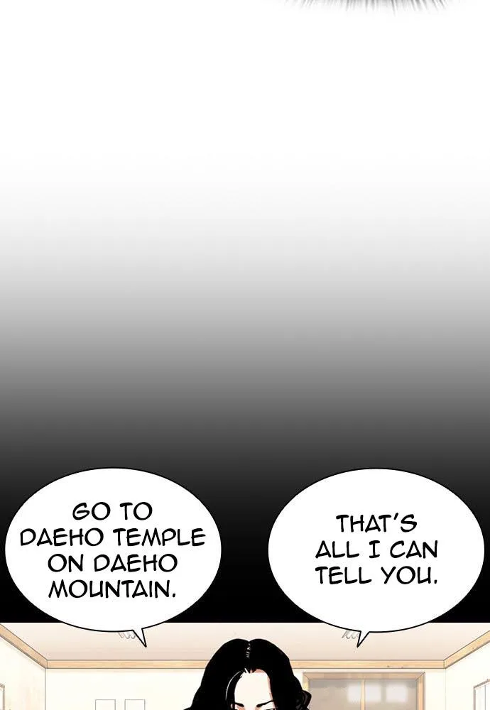Lookism - Chapter 397 - Page 92
