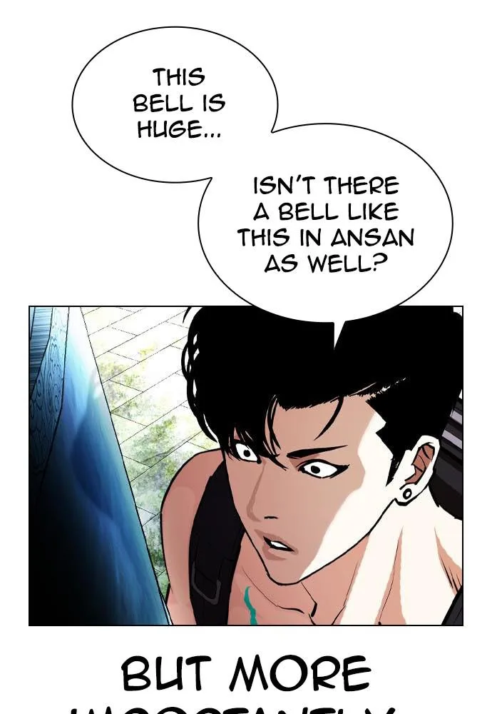 Lookism - Chapter 397 - Page 97
