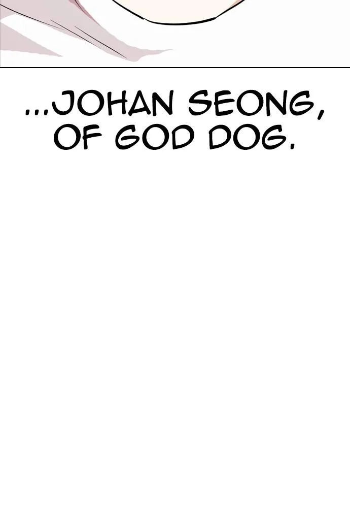 Lookism - Chapter 398 - Page 11