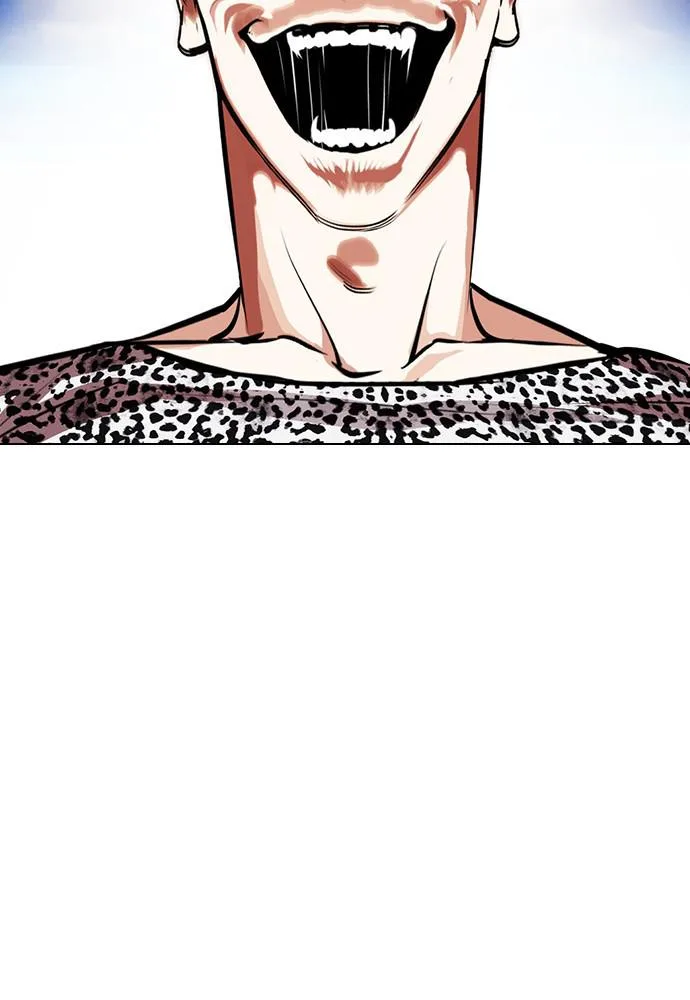 Lookism - Chapter 398 - Page 117