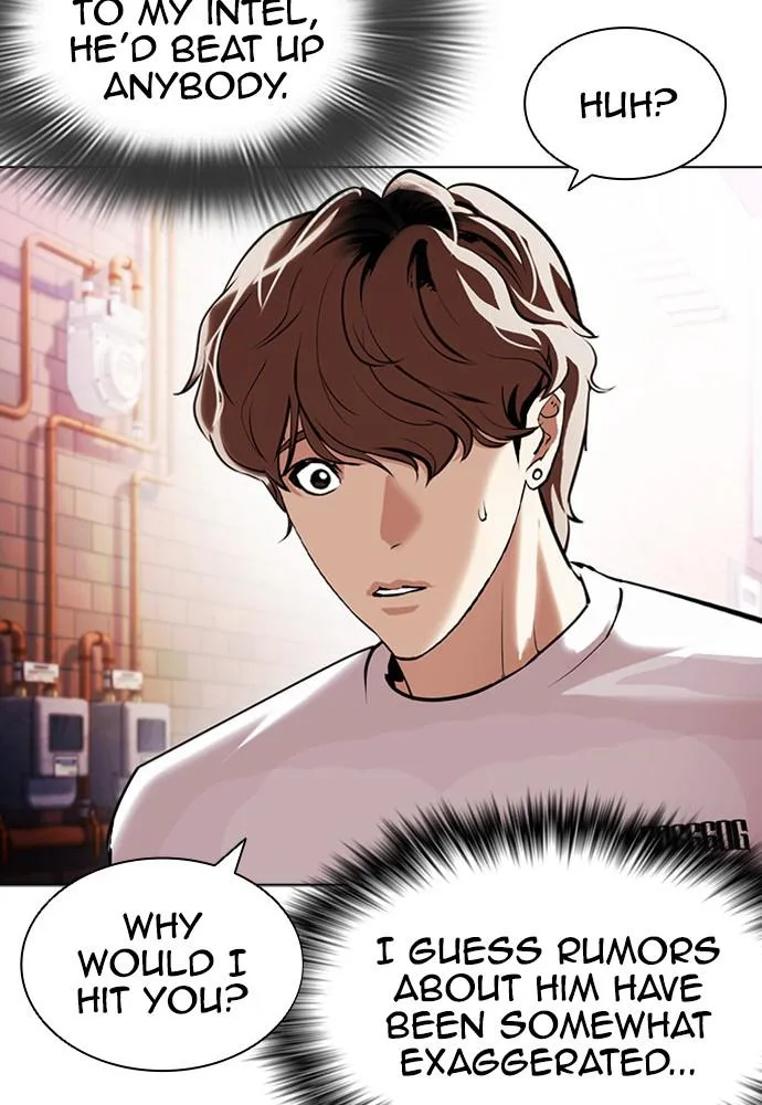 Lookism - Chapter 398 - Page 14