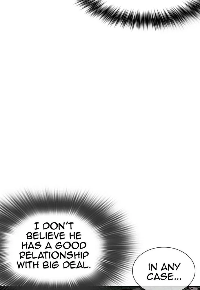 Lookism - Chapter 398 - Page 15