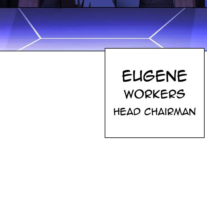 Lookism - Chapter 398 - Page 150