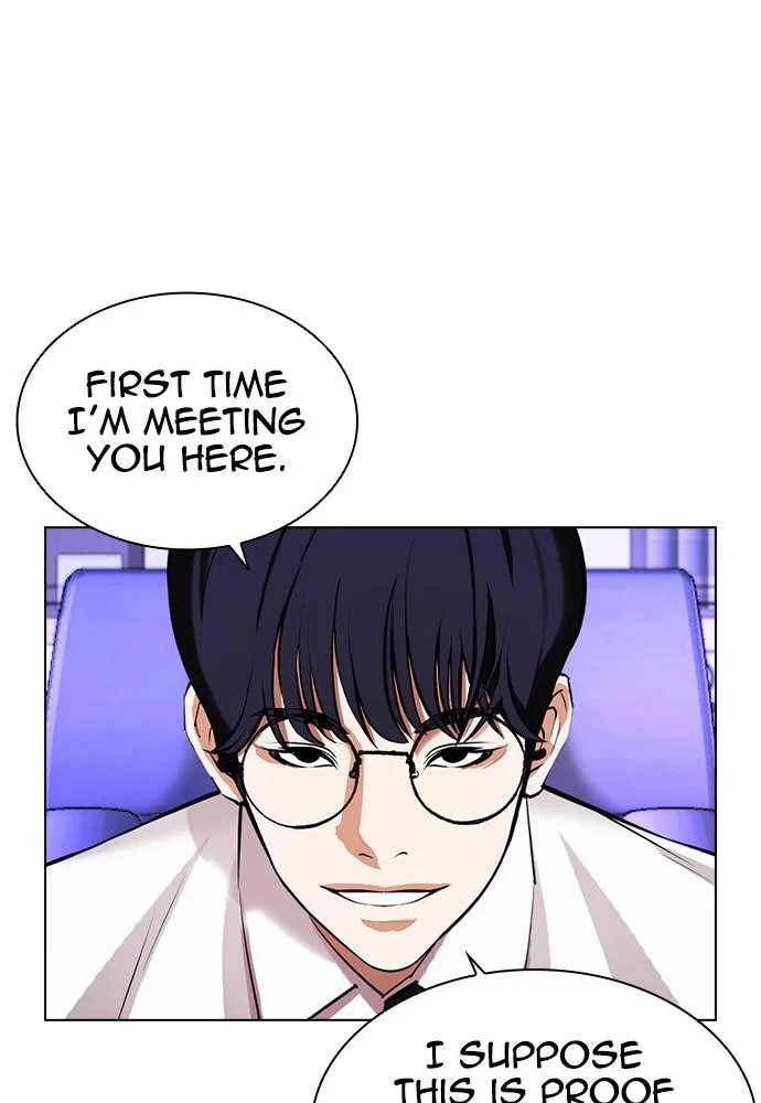 Lookism - Chapter 398 - Page 151
