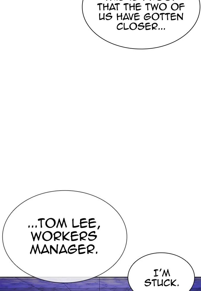 Lookism - Chapter 398 - Page 152