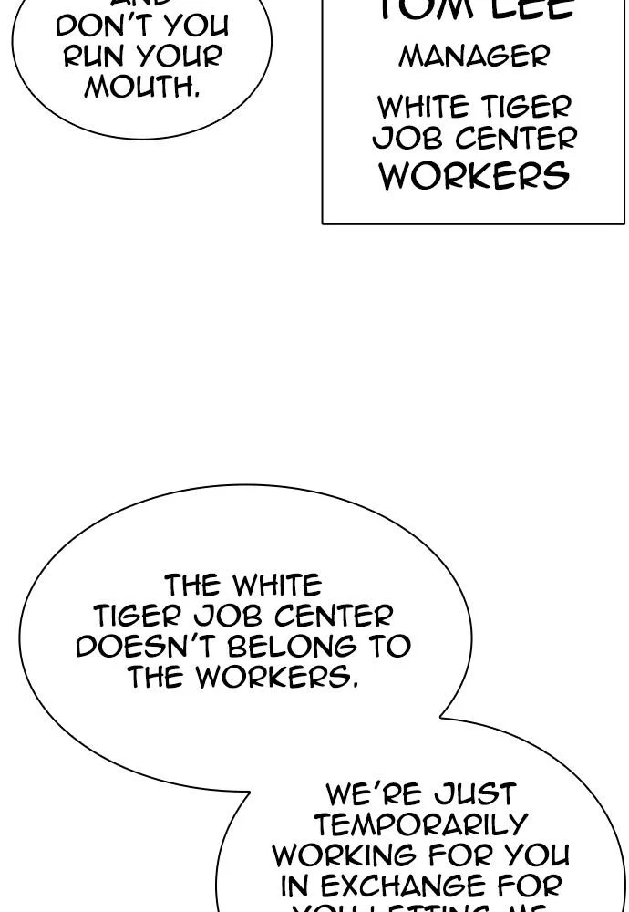 Lookism - Chapter 398 - Page 154