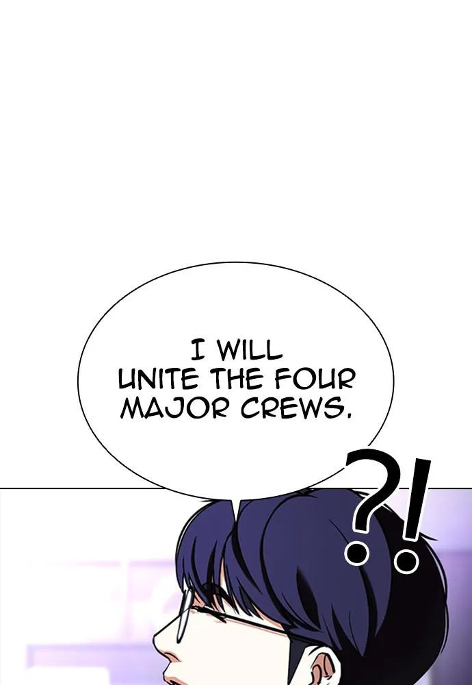 Lookism - Chapter 398 - Page 156