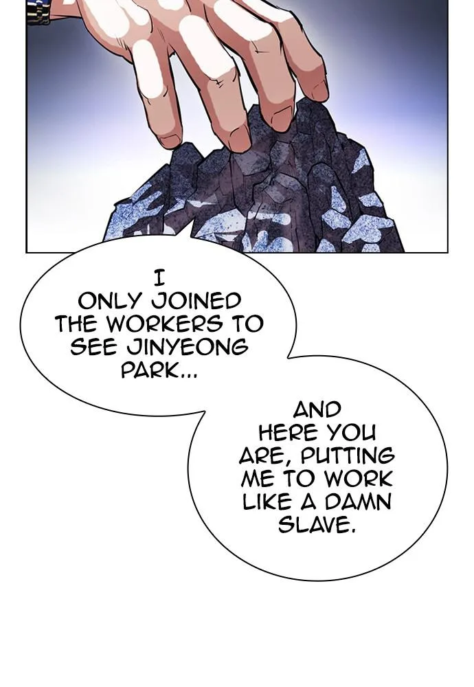 Lookism - Chapter 398 - Page 178