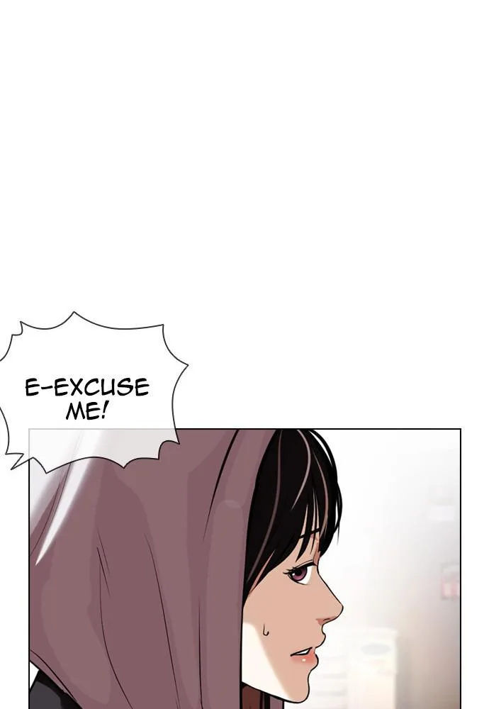 Lookism - Chapter 398 - Page 19