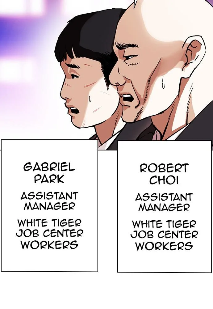 Lookism - Chapter 398 - Page 191