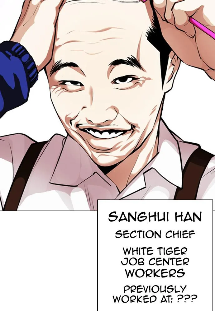 Lookism - Chapter 398 - Page 194