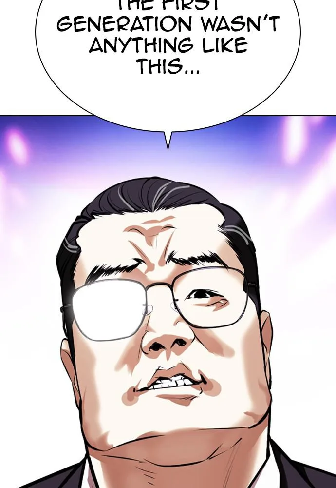 Lookism - Chapter 398 - Page 197