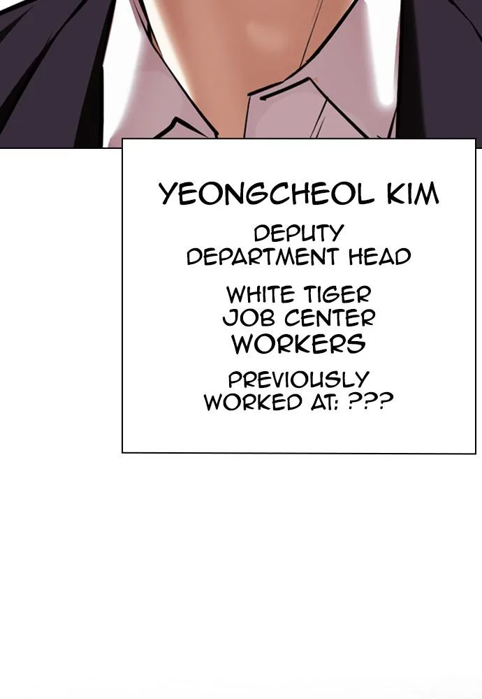 Lookism - Chapter 398 - Page 198