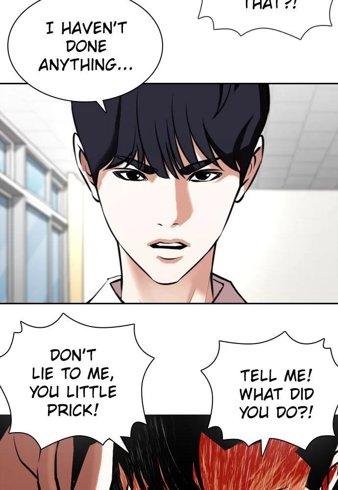 Lookism - Chapter 398 - Page 204