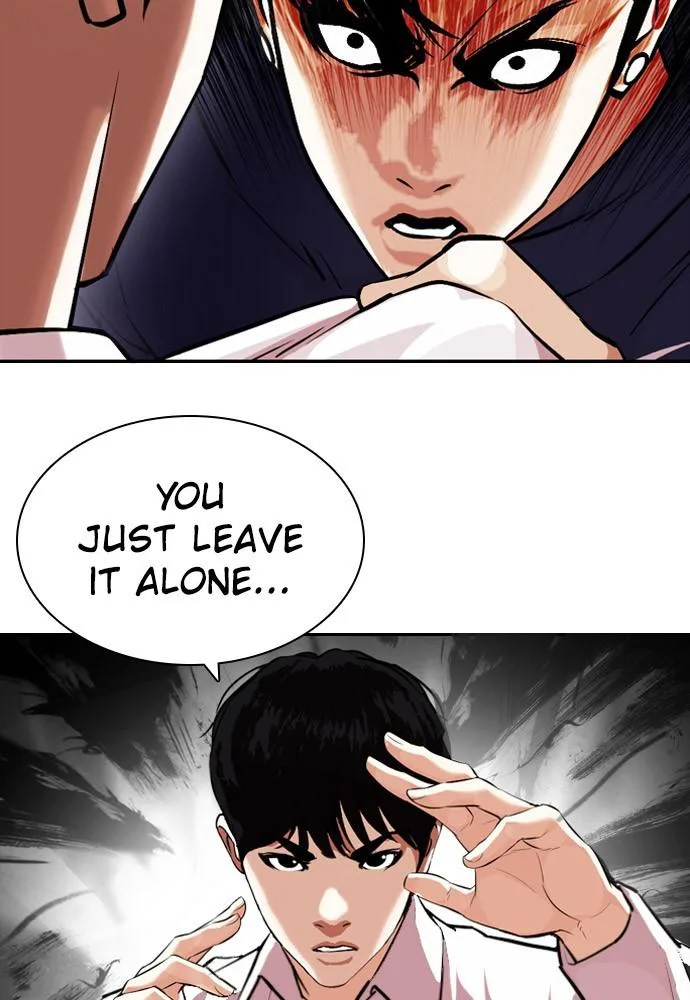 Lookism - Chapter 398 - Page 205