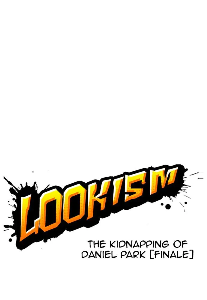 Lookism - Chapter 398 - Page 26
