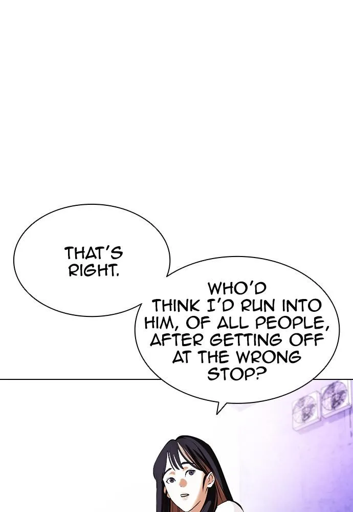 Lookism - Chapter 398 - Page 32